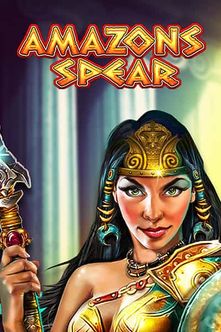 Amazons Spear